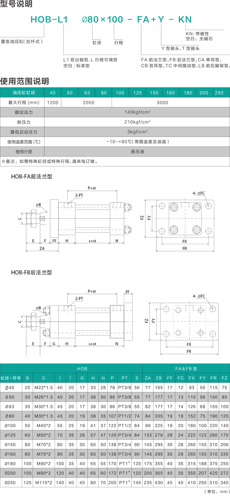 未标題-2.jpg